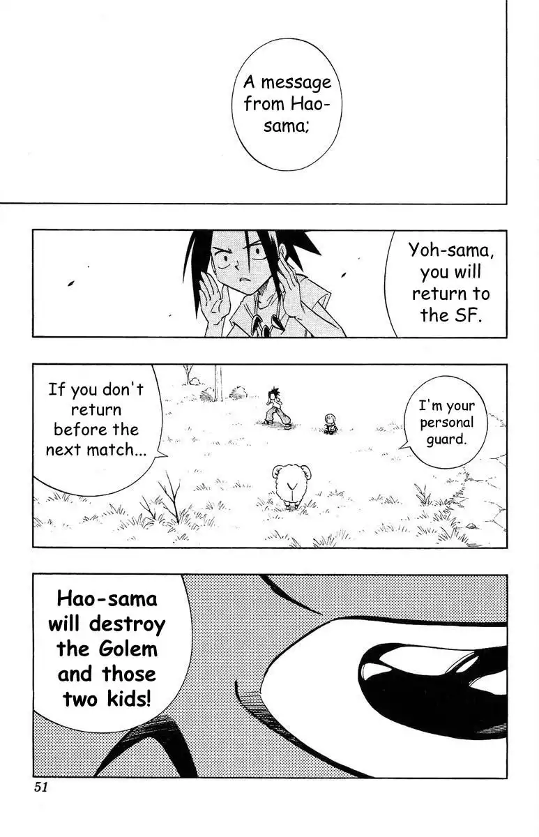 Shaman King Chapter 208 19